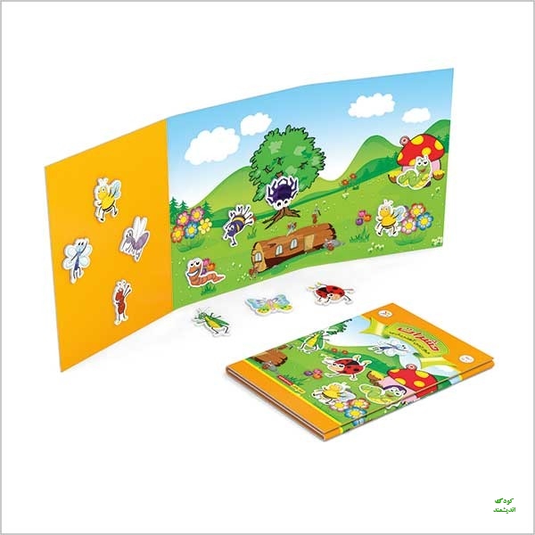 جورچین کتابی آهنربایی حشرات
